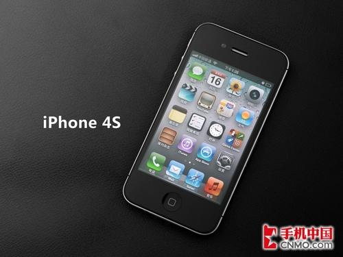iphone 4S爆降 六大品牌热门机报价表
