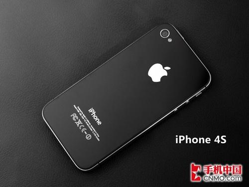 iphone 4S爆降 六大品牌热门机报价表