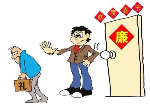 平安过年：燃放爆竹引起伤害保险公司可理赔