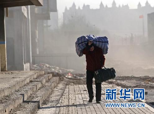 春节理财攻略大盘点：让年终奖再给你