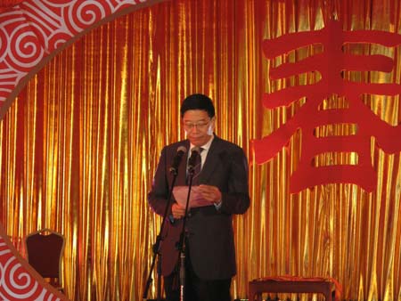 湖南省委举行春节团拜会