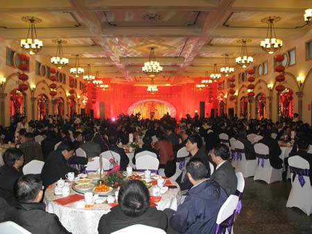 湖南省委举行春节团拜会