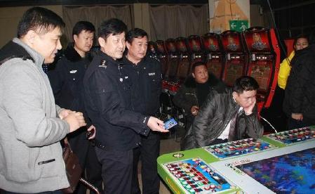 奎屯市公安局对电子游戏厅、动漫城进行清理排查