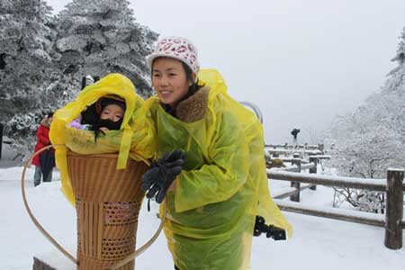 黄山景、黄山情、黄山人 ——游客眼中的黄山新年