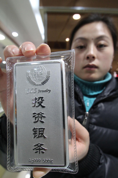 现货金银“开门红” 龙年首个交易日“跳龙门”暴涨
