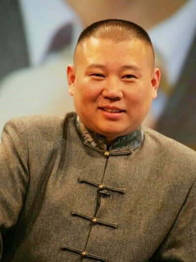 德云社打人案宣判 郭德纲经纪人王海被拘留12