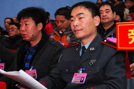 郑州市十三届人大四次会议隆重开幕(组图)