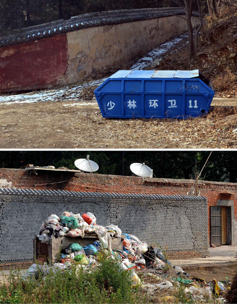登封整治嵩山少林景区环境