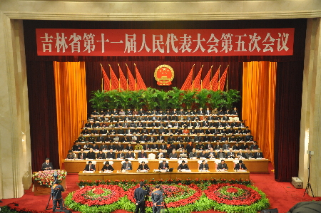 吉林省第十一届人民代表大会第五次会议开幕(图)