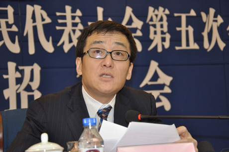 吉林省十一届人大五次会议昨日举行记者招待会
