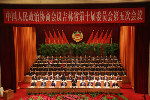 吉林省政协十届五次会议补选刚占标王尔智为副主席