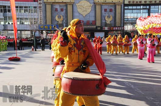 北京平谷区举办欢乐节 弘扬民俗文化