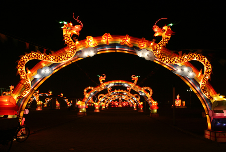 右玉:龙腾虎跃闹元宵