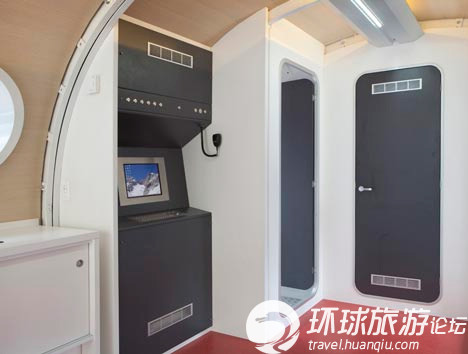 阿尔卑斯山顶的悬空旅馆 你敢住吗？