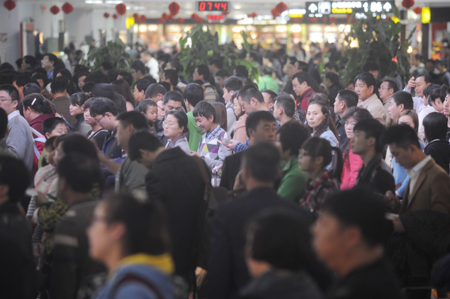 中国的三次人口高峰_人口计生委预测 我国将迎来第4次生育 小高峰(3)