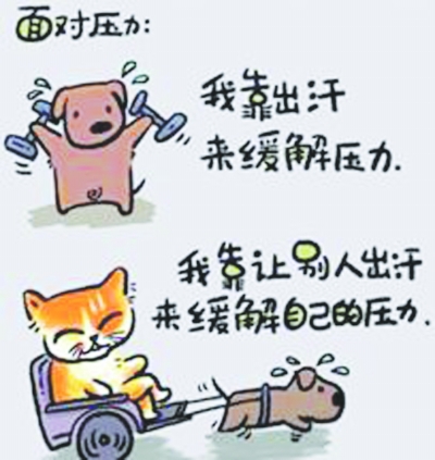 高校传说中神一样的考题，你来试试看