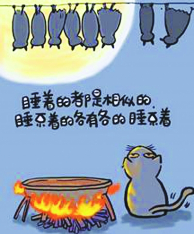 高校传说中神一样的考题，你来试试看