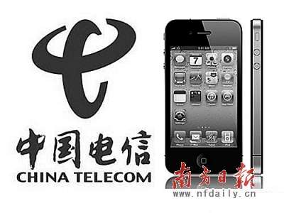电信版iPhone 4S或延期上市仅支持CDMA网络