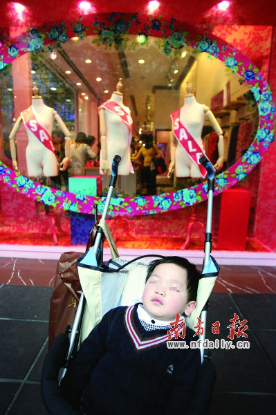 组图：疯狂促销 标语雷人
