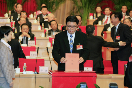 海南省四届人大五次会议胜利闭幕(图)