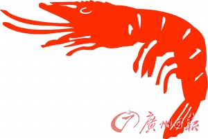 专家：购买冰冻大头虾时请先看有无胶状物