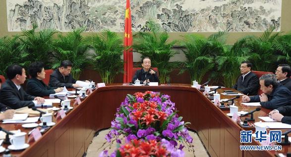 温家宝主持召开座谈会 听取各界人士对政府工作报告意见和建议