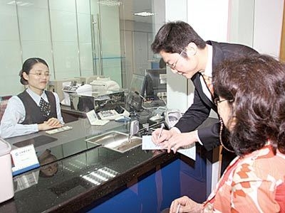 揭中国10大暴利行业：火眼金睛挑选最赚钱公司