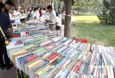 揭中国10大暴利行业:火眼金睛挑选最赚钱公司