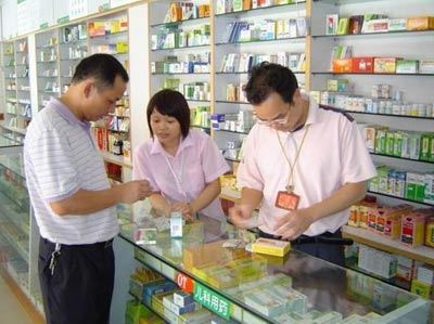 揭中国10大暴利行业：火眼金睛挑选最赚钱公司
