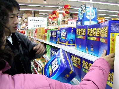 揭中国10大暴利行业：火眼金睛挑选最赚钱公司