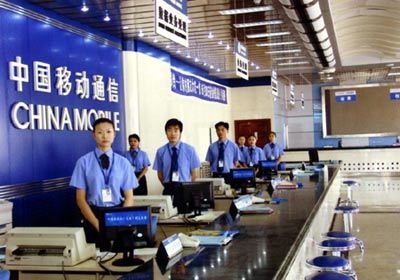 揭中国10大暴利行业:火眼金睛挑选最赚钱公司