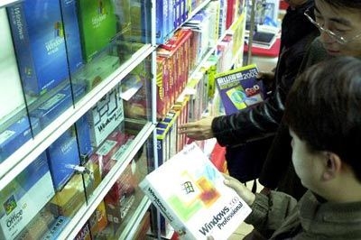 揭中国10大暴利行业：火眼金睛挑选最赚钱公司