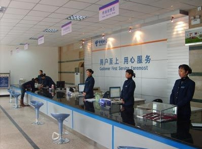 揭中国10大暴利行业：火眼金睛挑选最赚钱公司