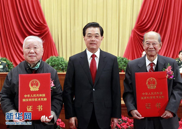 2011年度国家科学技术奖励大会在京隆重举行