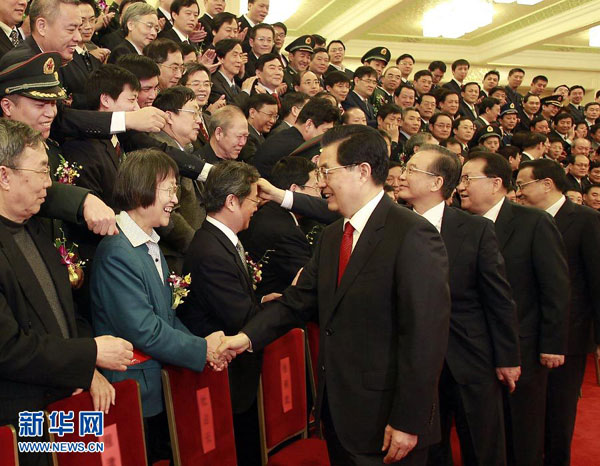 2011年度国家科学技术奖励大会在京隆重举行