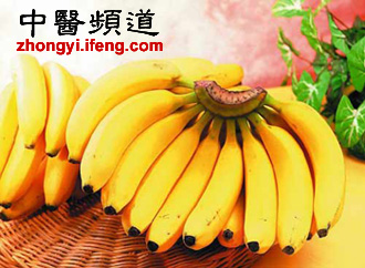 揭秘一根香蕉的10大养生功效 真神！