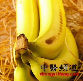 揭秘一根香蕉的10大养生功效 真神！