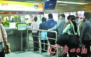 广州地铁一号线因早高峰延误发放迟到卡