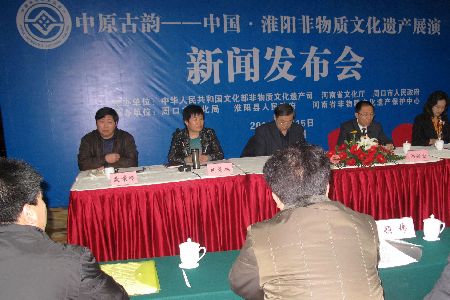 龙抬头 睹中原古风神韵拜人祖在淮阳