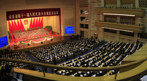 山东省第十一届人大五次会议开幕