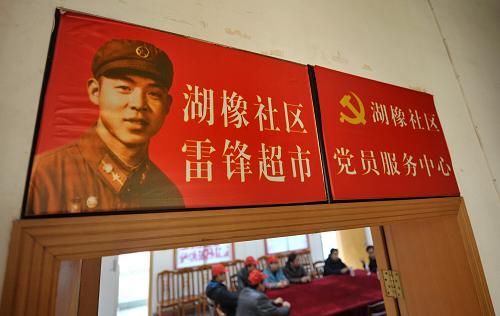 一个人与一座城市