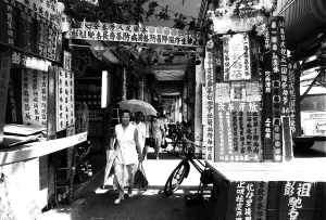 钟楼：海口岁月穿行中的时空小站