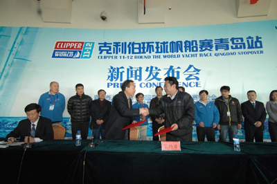 2011-2012克利伯环球帆船赛即将登陆青岛