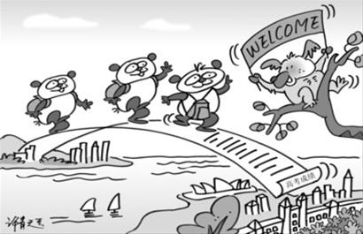 悉尼大学承认中国高考成绩追问