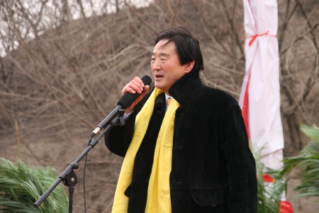 全球赵氏宗亲巩义永昭陵拜祖(组图)