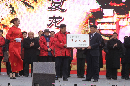 二月二,濮阳喜迎春龙节(组图)