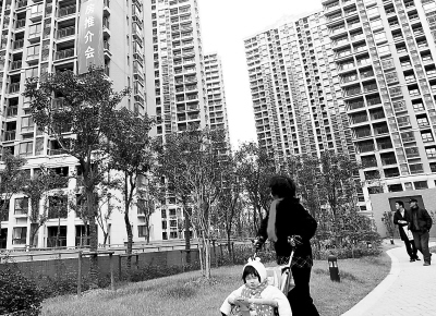 今年房价“翻盘”可能性小