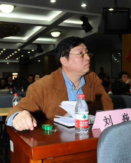 “我为法治文化发展建言献策”征文活动在京召开