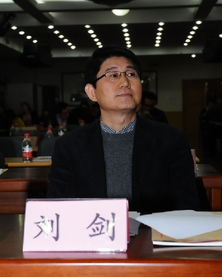 “我为法治文化发展建言献策”征文活动在京召开