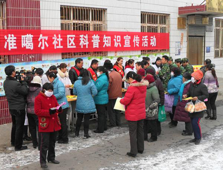兵团农七师一三一团社区宣传科普知识